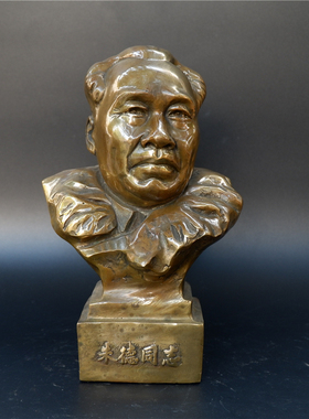 孙中山周恩来伟人雕塑铜像