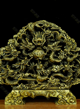 纯铜九龙壁摆件家用客厅玄关装饰品办公室九龙戏珠工艺品开业送礼