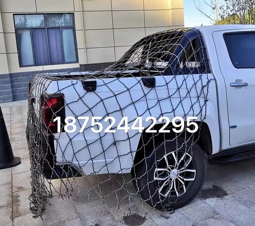 货车网绳防坠网安全网罩网子