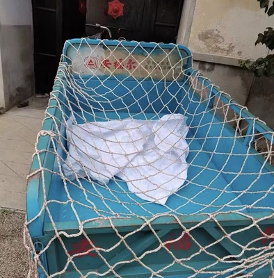 货车网绳尼龙棉结实耐磨货物网罩小眼安全防护坠网三轮车网拉猪网