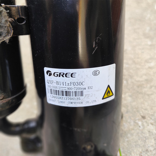 原装拆机2匹格力空调压缩机QXF-B141zF030 260-350V R410 R32冷媒