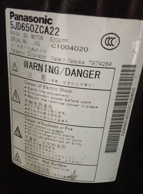 原装下线三洋松下5匹空调压缩机5JD650ZCA22变频压缩机