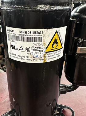 KSN98D31UEZA31美的变频空调通用压缩机R32冷媒原装下线机直流