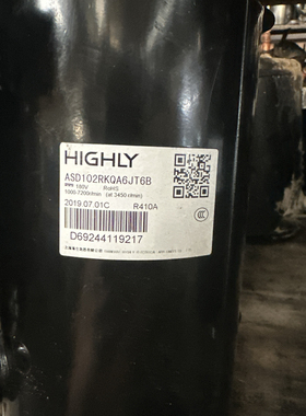 ASD102RKQA8JT6B ASD088 180V直流变频空调压缩机冷媒原装下线机