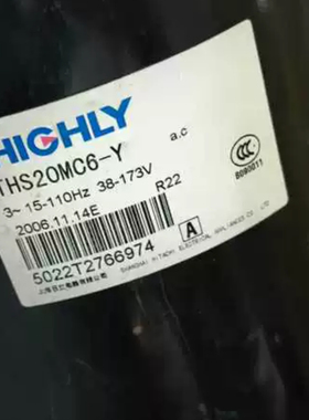 海立THS20MC6-Y 交流变频空调压缩机38-173v R22 冷媒原装下线机