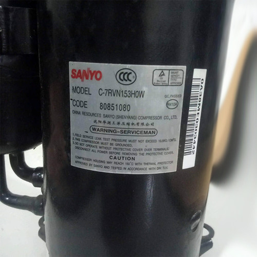 C-7RVN153HOW美的格力海信C-7RZ233H1B三洋三匹变频压缩机 R410a