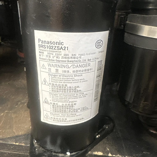松下5RS102ZSA21 5RS092ZSA21海尔空调大1.5匹直流变频压缩机R410