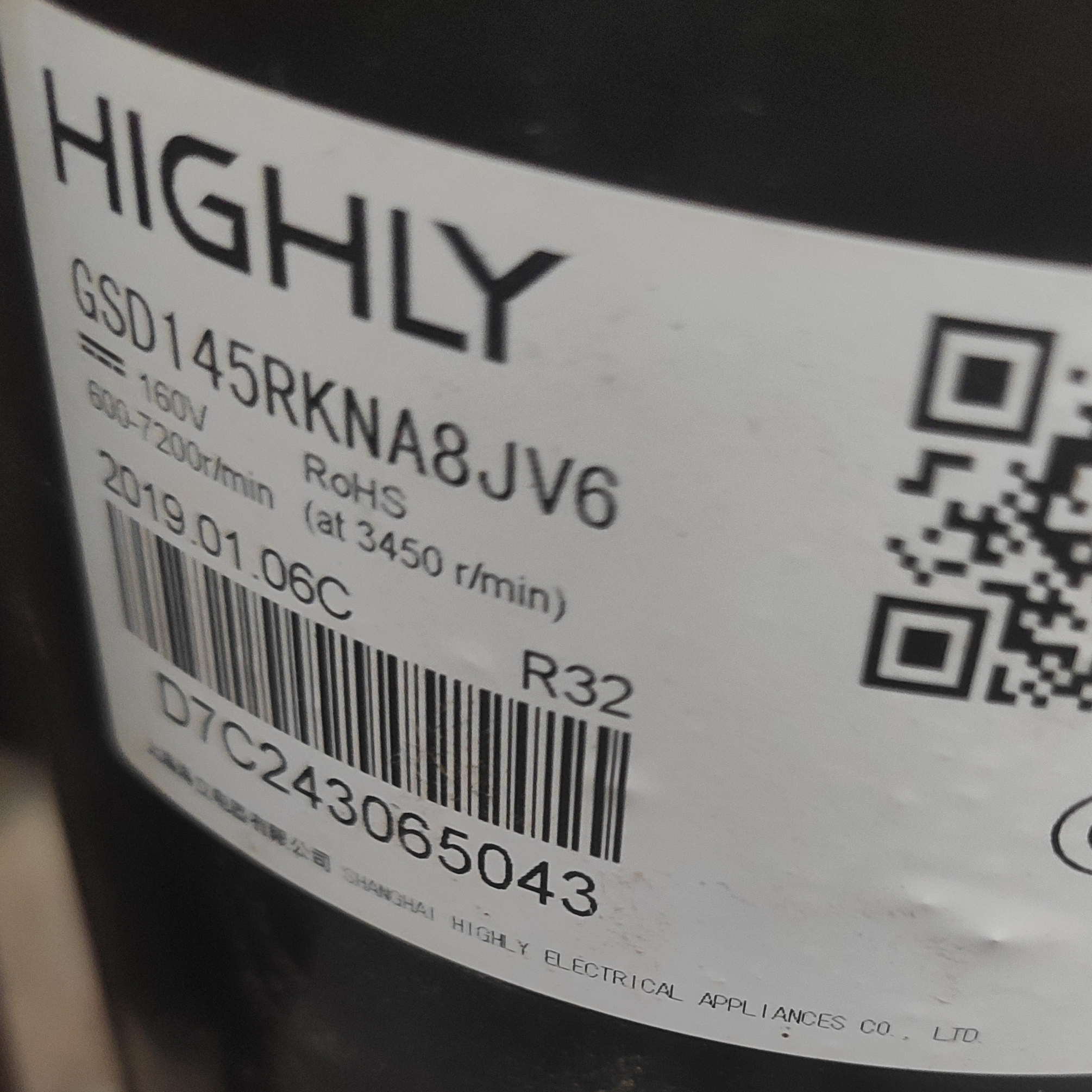 美的格力直流变频压缩机GSD145RKNA8JV6 150V R32原装拆机2匹3匹