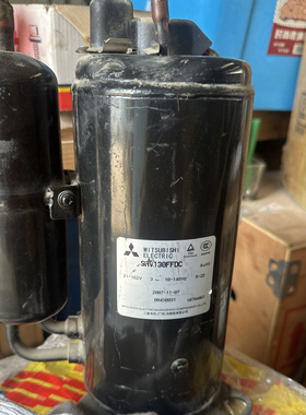 SHV130FFDC三菱交流变频压缩机R22 SHB130 21-162V 10-140Hz