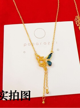 黄金色蛇与蝶项链女时尚百搭新款