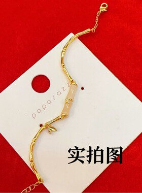 知竹手链越南沙金有你竹够时尚轻