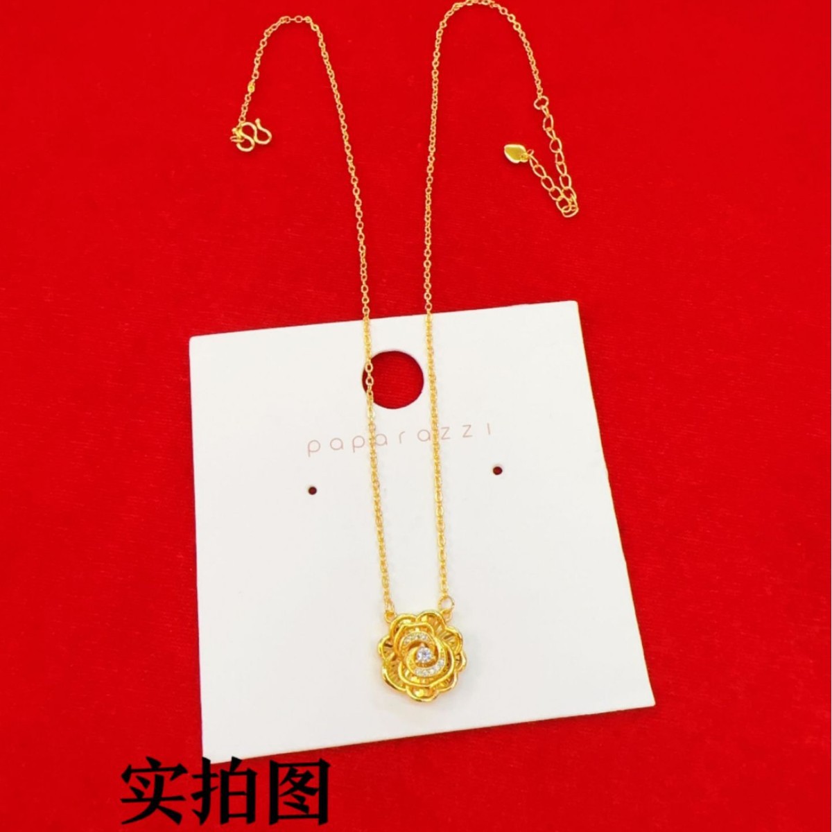 黄金色点钻花朵项链女款玫瑰花镶钻仿越南沙金套链气质百搭锁骨链