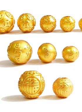 越南沙金散珠配件铜钱金珠项链首