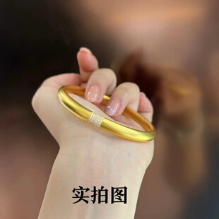 富贵圆满手镯 精工古法传承排钻实心手环小众设计磨砂素圈镯子