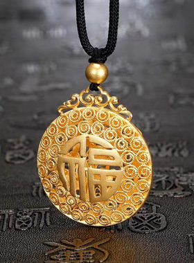古法珐琅凤舞九天吊坠越南沙金花