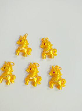 越南沙金点钻小萌马吊坠本命年十