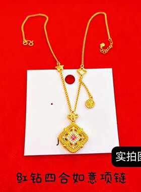 宫廷风红钻四合如意项链女款小众