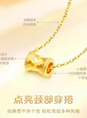 龙鳞小蛮腰吊坠女简约高级感项链