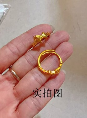 越南沙金小马钱进戒指本命年生肖