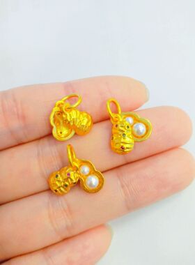 越南沙金好事花生吊坠女款淡水珍