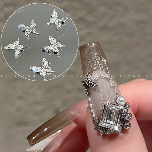 MELISSANINI【月下蝶】高品质银色小蝴蝶超精致美甲合金饰品