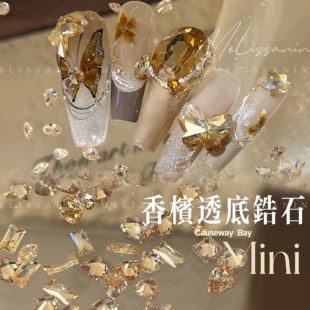 MELISSANINI【迷你香槟透底锆石】超闪尖底钻水滴马眼爱心钻美甲