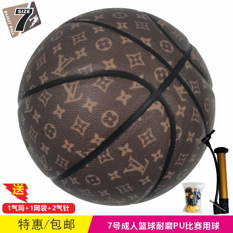No. 5 Plateless Basketball Netball Retro Football Hand-Sewn Game Ball No. 7 Retro Basketball Pu Fabric