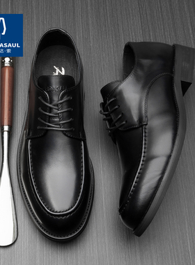 帕达索英伦风男士圆头商务休闲复古大头胎牛手工德比真皮鞋230907