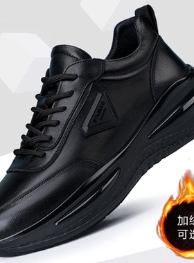 帕达索男鞋冬季潮鞋2025年新款真皮软底休闲皮鞋厚底运动鞋221109