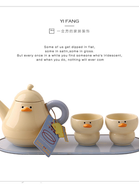 陶瓷摆件送闺蜜生日乔迁新居礼物