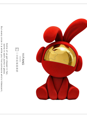 现代轻奢入户玄关摆件