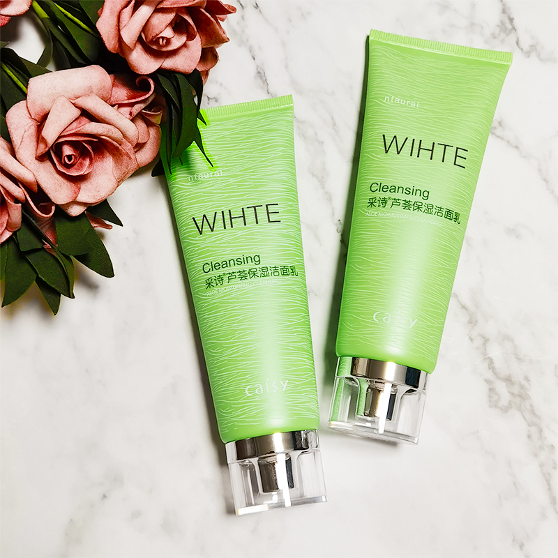 采诗芦荟保湿洁面乳低泡洗面奶