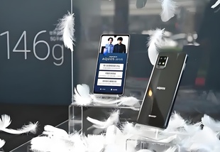 128GB 高通骁龙750G芯片组240Hz高刷新率内存8GB 夏普AQUOS zero6