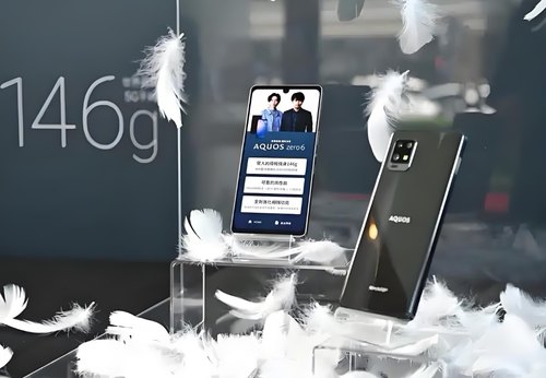 夏普AQUOS zero6 高通骁龙750G芯片组240Hz高刷新率内存8GB+128GB