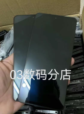 Sharp/夏普 R7 骁龙8 Gen 1处理器原装屏幕4G全网通V910sh