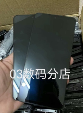 Sharp/夏普AQUOS R7高刷240hz一英寸镜头V910sh全网通SH-52C