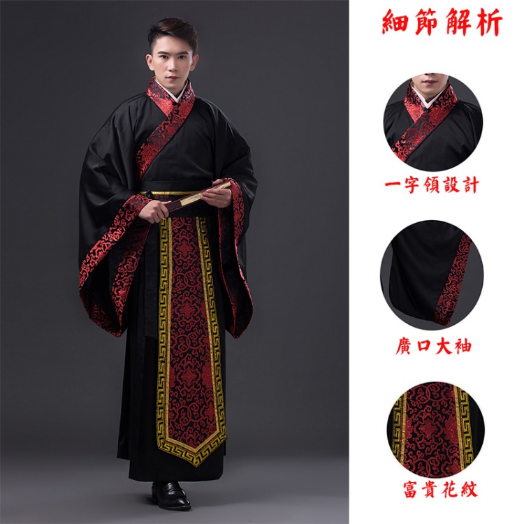 古装男公子帅气古代唐装汉服汉代直裾曲裾服装中国风演出剑客长袍