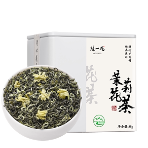 陈一凡茉莉花茶绿茶新茶叶