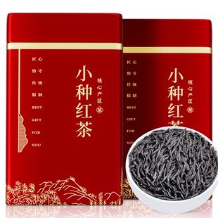 陈一凡 川派茉莉飘雪茶叶 浓香茉莉花茶 风雅陶瓷罐礼盒装250g