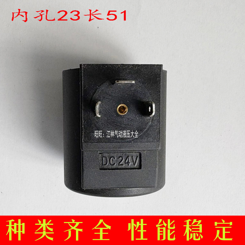 Variant 5804620033398