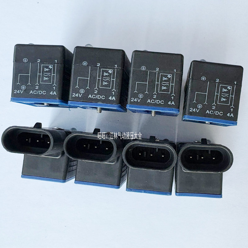 工程电磁阀液压阀防尘防水带灯带线插头AC/DC24V4A一体接线浇筑图片