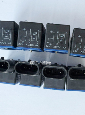 工程电磁阀液压阀防尘防水带灯带线插头AC/DC24V4A一体接线浇筑