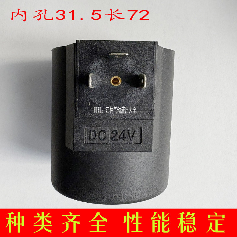 Variant 5804620033403
