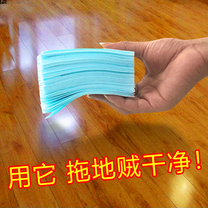 拍一发90片地板清洁片木质地砖拖地液家用清洗剂防滑去污神器