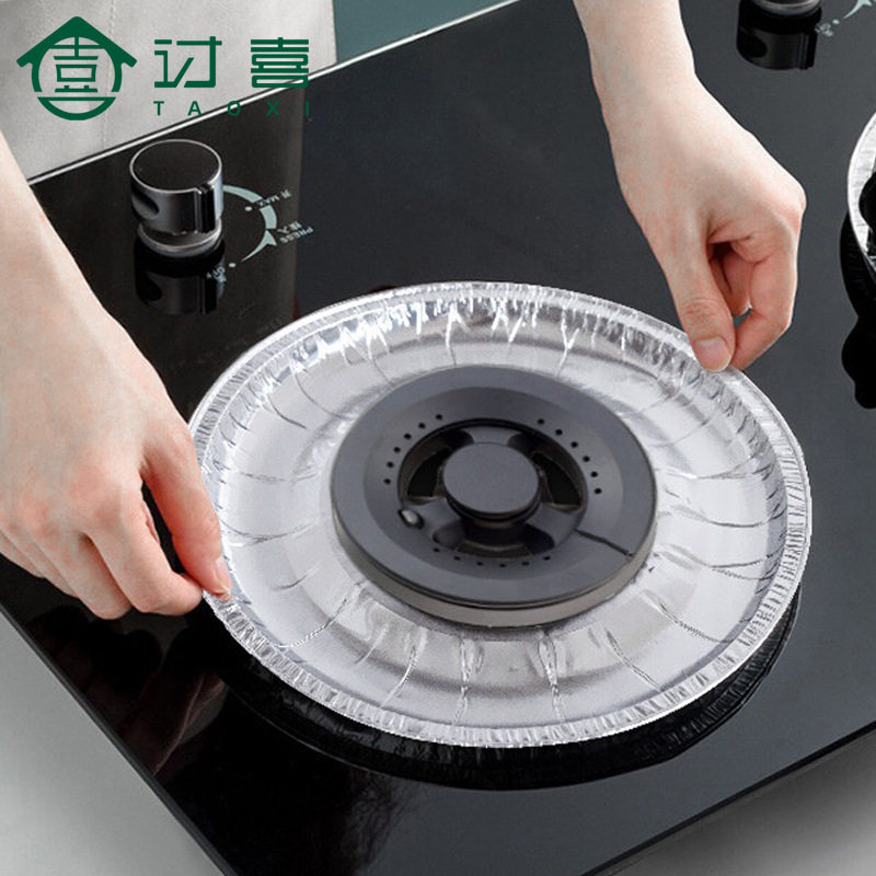 厂家煤气灶防油垫一次性加厚圆形灶台锡纸圈方形炉灶铝箔纸