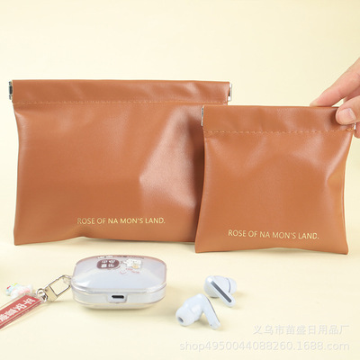 迷你自动闭合弹片化妆包