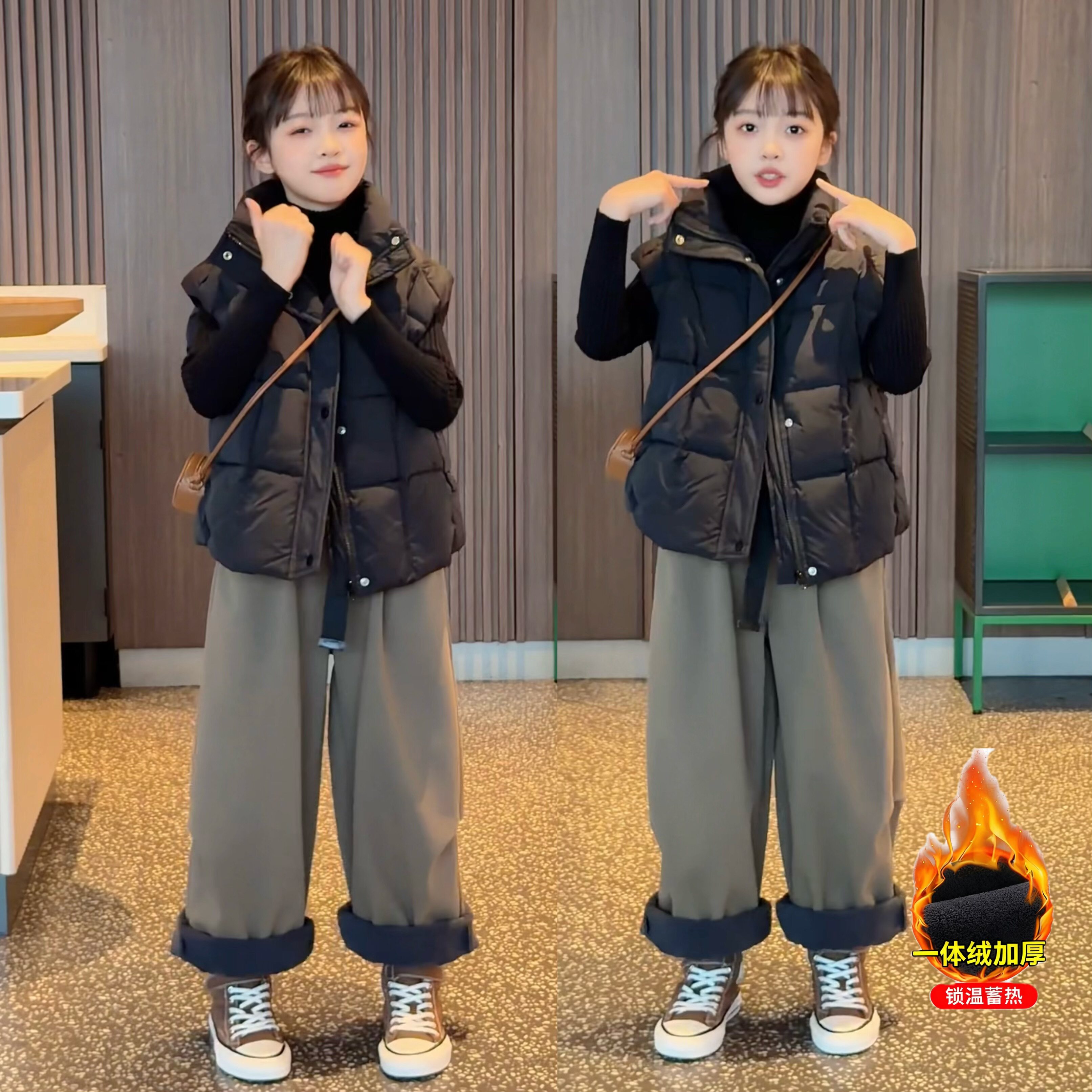 女童秋冬时髦个性黑色马甲加绒打底衫休闲阔腿加绒裤儿童秋冬潮