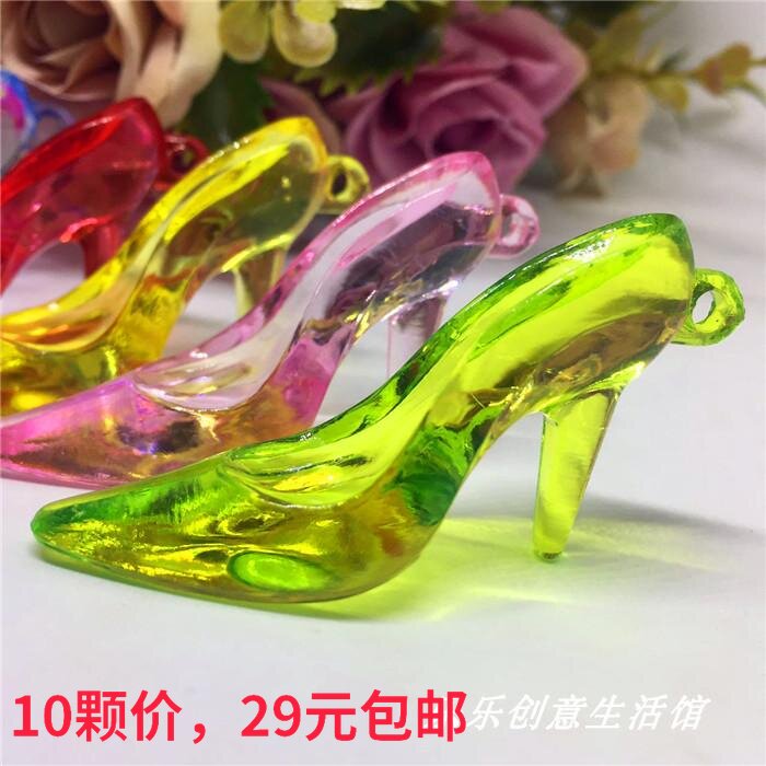 灰姑娘水晶高跟鞋儿童大号吊坠钻女孩DIY串珠过家家玩具饰品配件