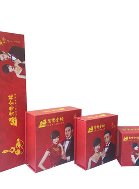 吊坠挂件佛珠金银玉器包装盒定制
