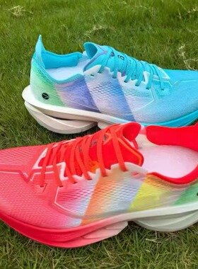 特步160X7.0全掌碳板跑鞋体考马拉松竞速全掌碳板特步七代160X7代